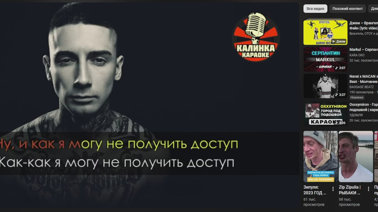 Vinewood Police Department